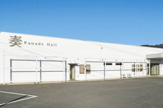 信頼できる葬儀社を選ぶことができます